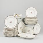 1037 9212 DINNERWARE